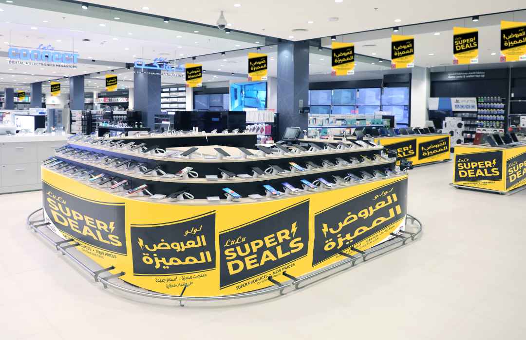 LuLu Hypermarket launches the much awaited ‘Super Deals’ promotion with massive discounts