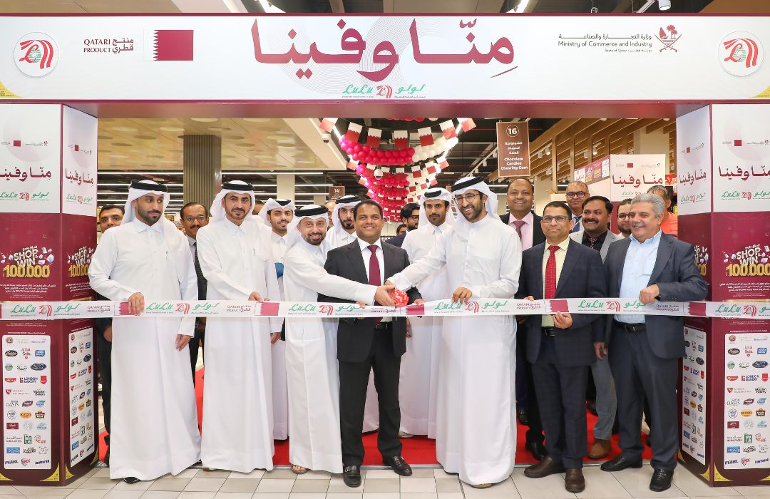 LuLu Hypermarket Qatar launches ‘National Product Week’ to promote local products